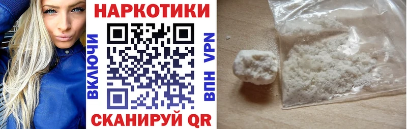 Наркота Верхняя Пышма blacksprut как зайти МЕФ ГАШИШ КОКАИН Амфетамин