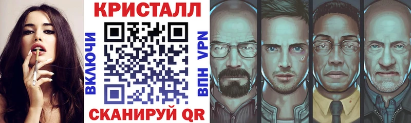АМФЕТАМИН VHQ  где продают наркотики  дарк нет клад  Верхняя Пышма 
