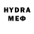 Экстази MDMA Azat Muhametyanov