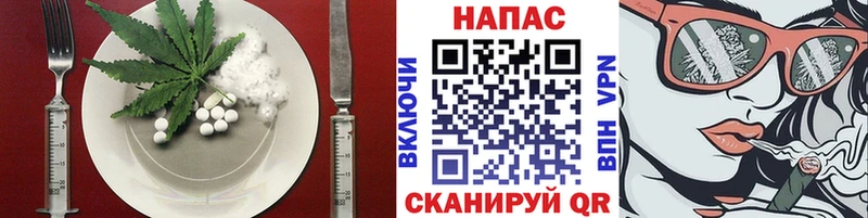 дарнет шоп  Верхняя Пышма  Еда ТГК марихуана 
