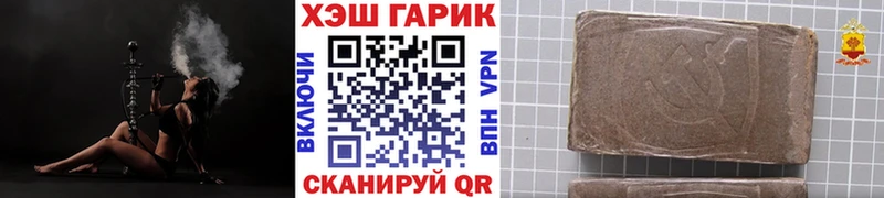 kraken онион  Верхняя Пышма  Гашиш Ice-O-Lator 