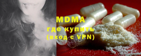 мдпв Белоозёрский