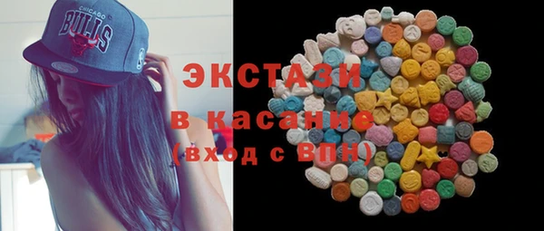 мдпв Белоозёрский
