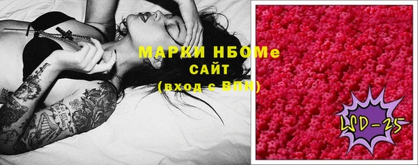 мдпв Белоозёрский