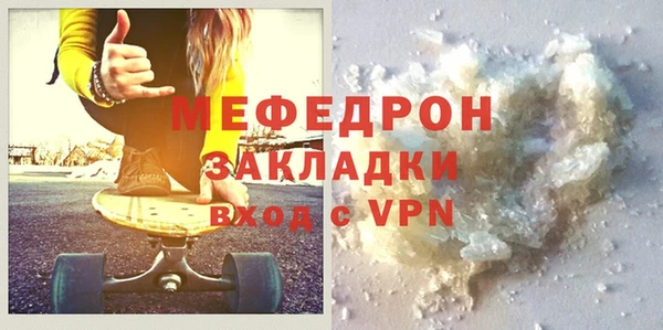 2c-b Белокуриха