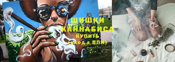 каннабис Балабаново