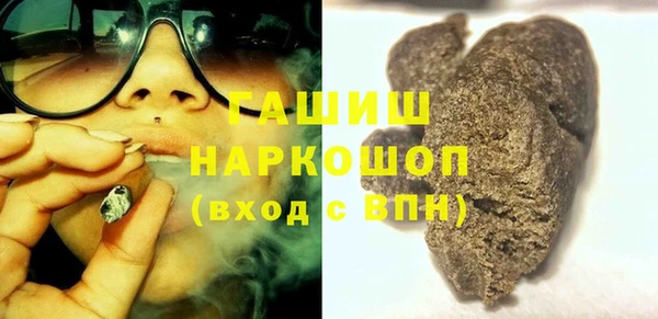 мдпв Белоозёрский