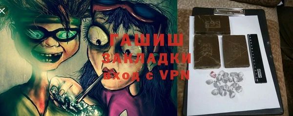 мдпв Белоозёрский