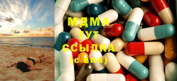 мдпв Белоозёрский