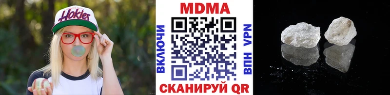 МДМА Molly  гидра маркетплейс  Верхняя Пышма  где купить наркоту 