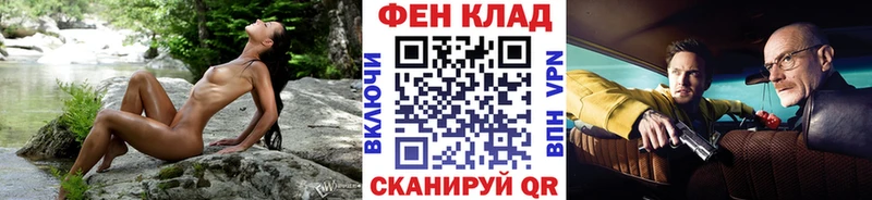 МЕТАМФЕТАМИН пудра Верхняя Пышма