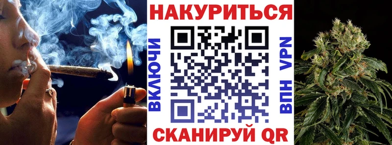 Каннабис гибрид купить закладку Верхняя Пышма
